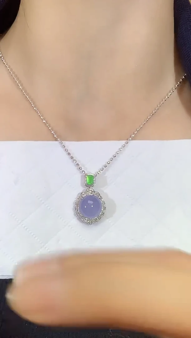 吊坠(不含链)18K金镶嵌翡翠A63 不含链 紫货有一定色差