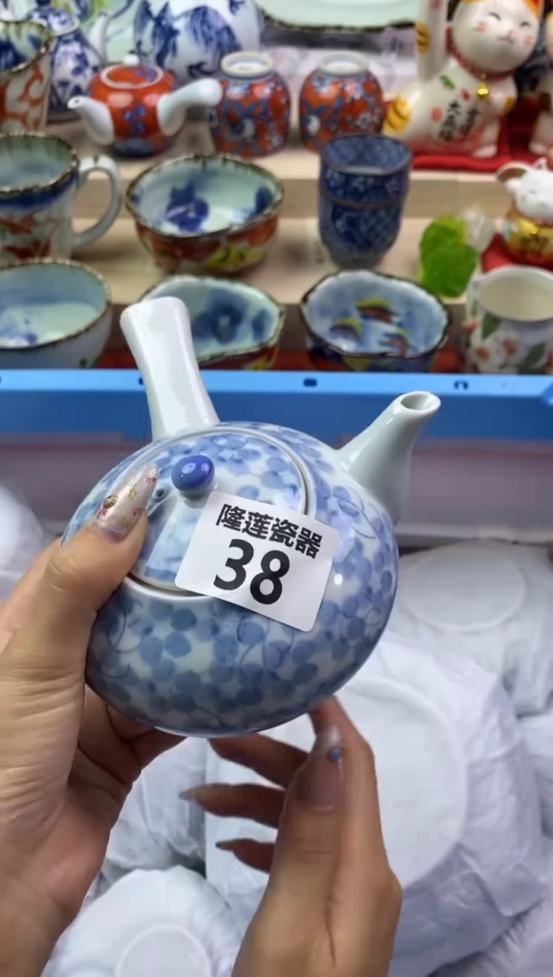 【闪购商品】瓷片隆莲瓷器欢迎大家