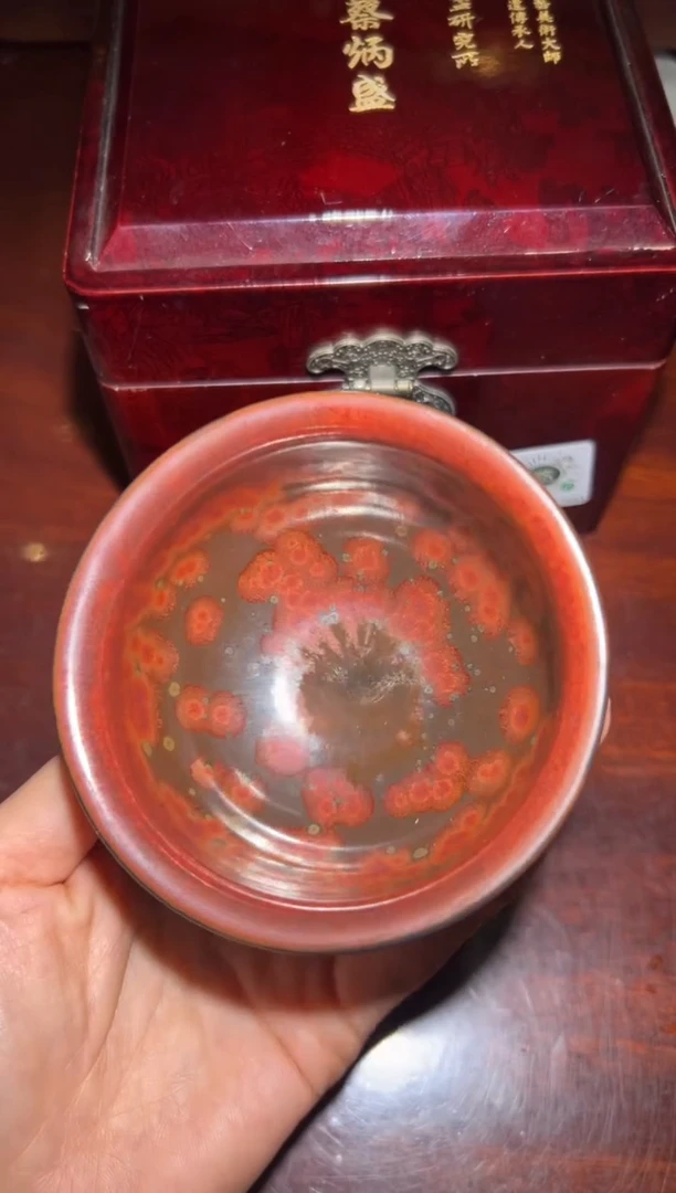 【闪购商品】茶盏40蔡炳盛老师精品