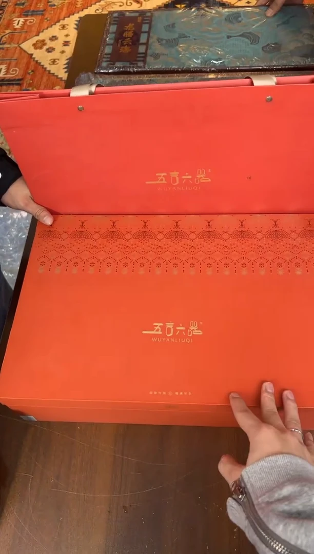 云雨斋茶具商品链接@@YS798