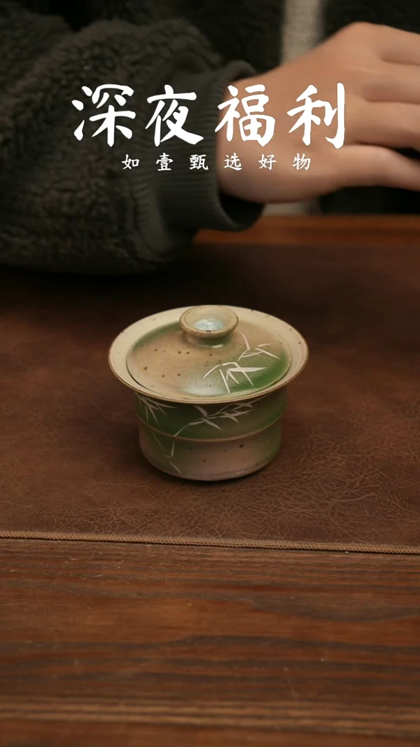 如壹陶艺甄选好物同款一个