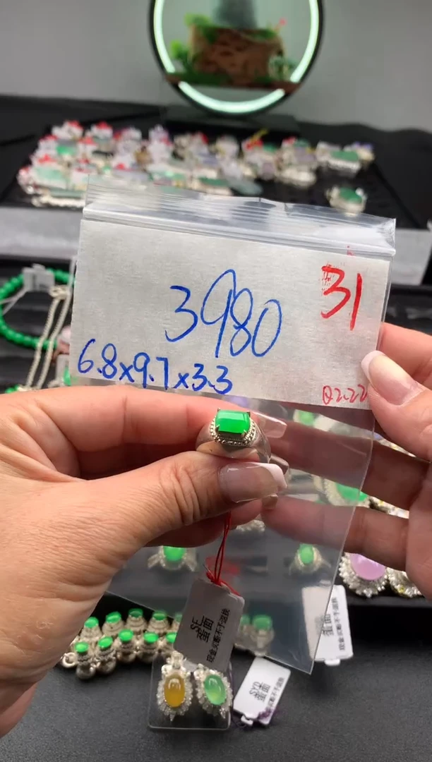 【闪购商品】定制翡翠未镶嵌毛货需精细抛光拍一发一