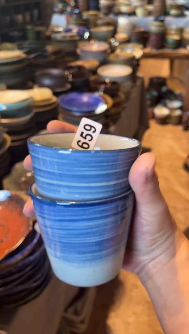 【闪购商品】瓷片659,2只青云斜足杯