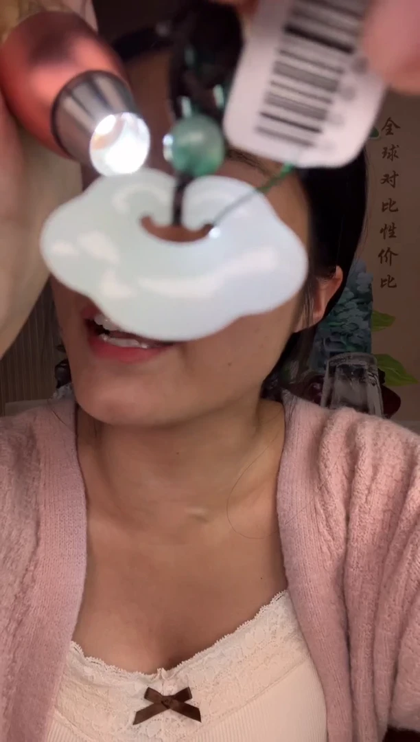 吊坠(不含链)未镶嵌翡翠天然缅甸A货翡翠（小如意）多样性发其一