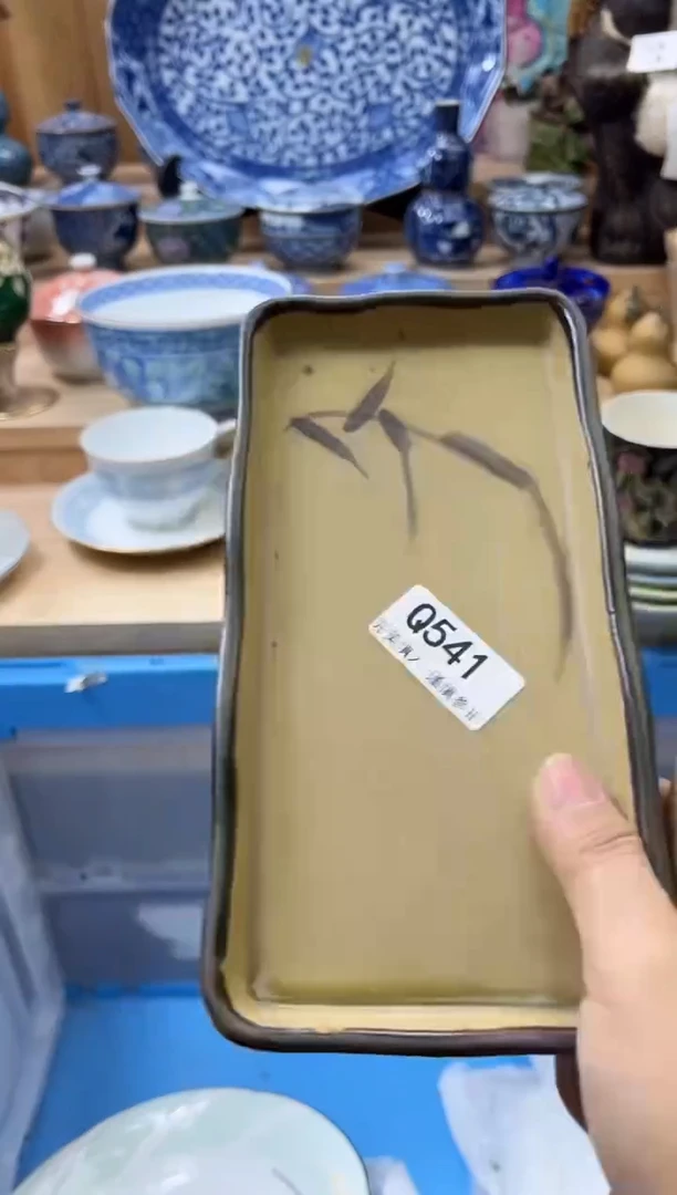 【闪购商品】瓷片539qqqqqqqqqqqq