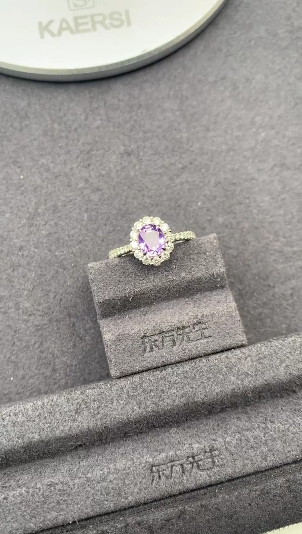 戒指彩色蓝宝石18K金镶嵌1ct紫蓝宝 定制  FH