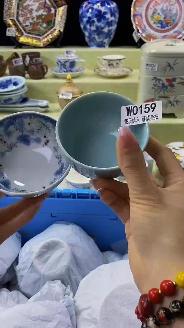 其他瓷片【默认微瑕】--