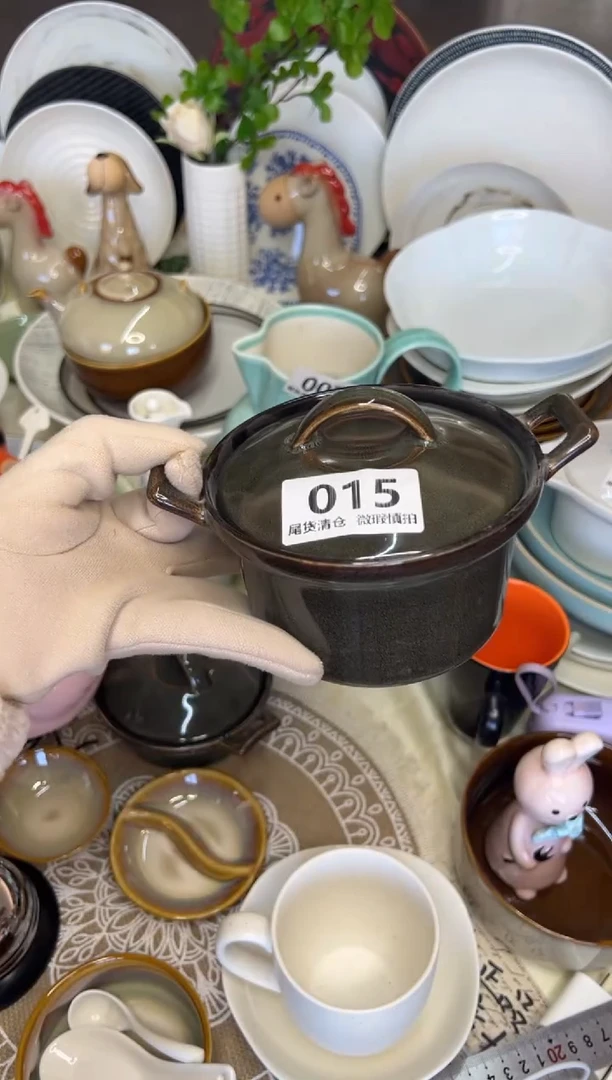 新骨瓷015 瑕疵 鳞彩灰绿 高款 炖盅