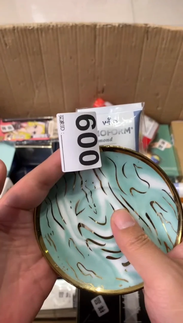 晓**琳瓷器瓷器瓷器瓷器