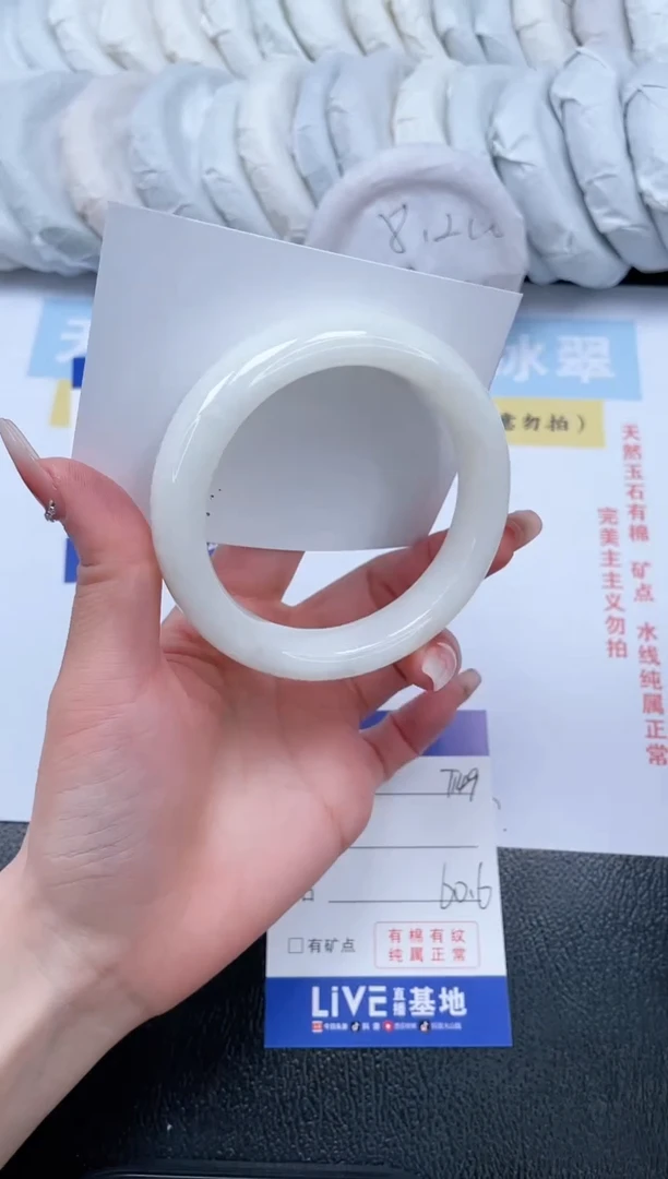 【闪购商品】和田玉手镯未镶嵌T149-60.6