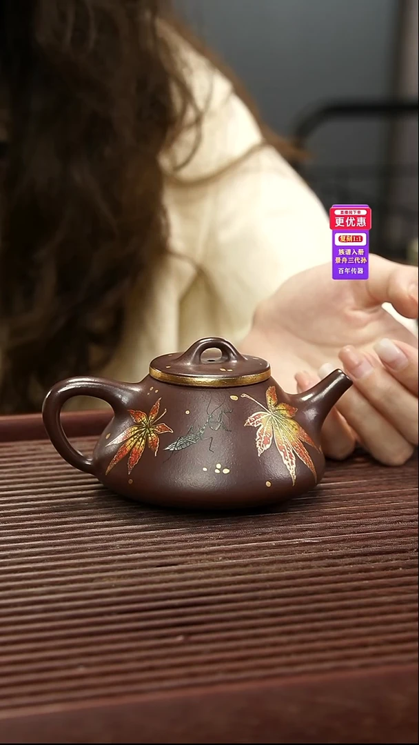 茶壶紫砂紫砂壶紫砂壶