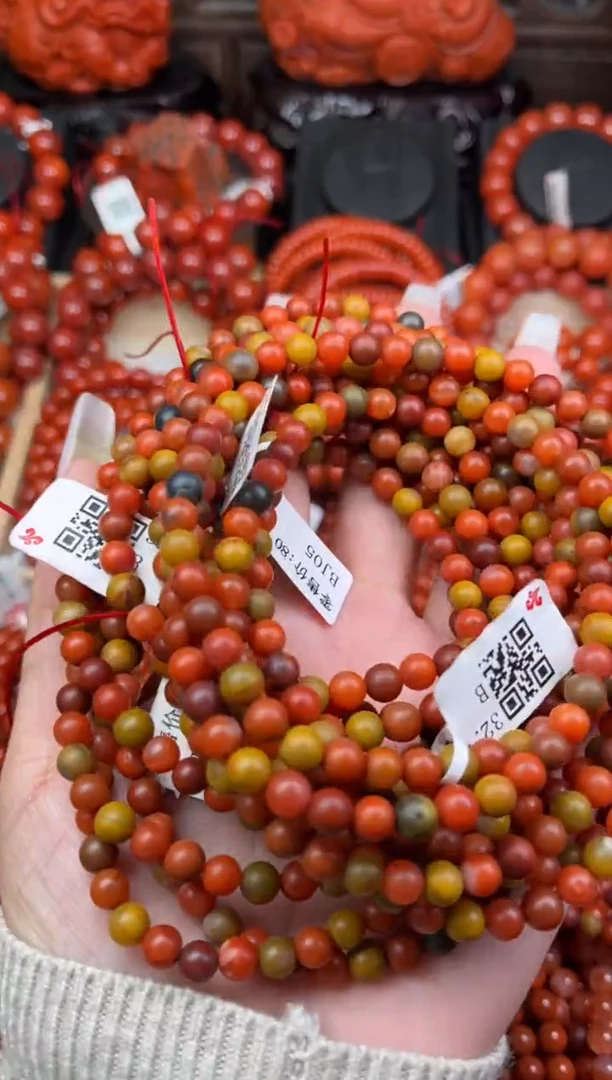 【闪购商品】南红玛瑙珠宝奇石未镶嵌5随机多样性/一条