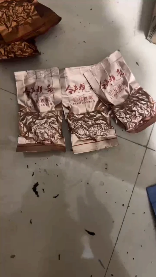 彩选单品兰韵铁观音3泡