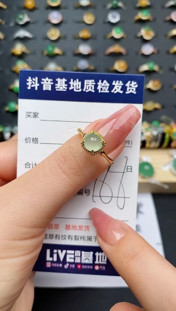 翡翠戒指银S925镶嵌............
