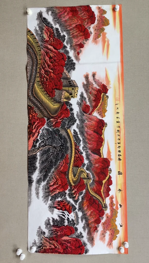 国画180*68 刘洪刘洪刘洪刘洪刘洪