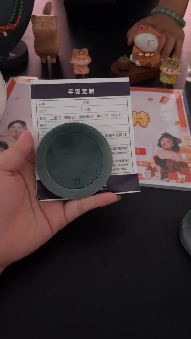 定制翡翠手镯未镶嵌SZJCFC02DZS