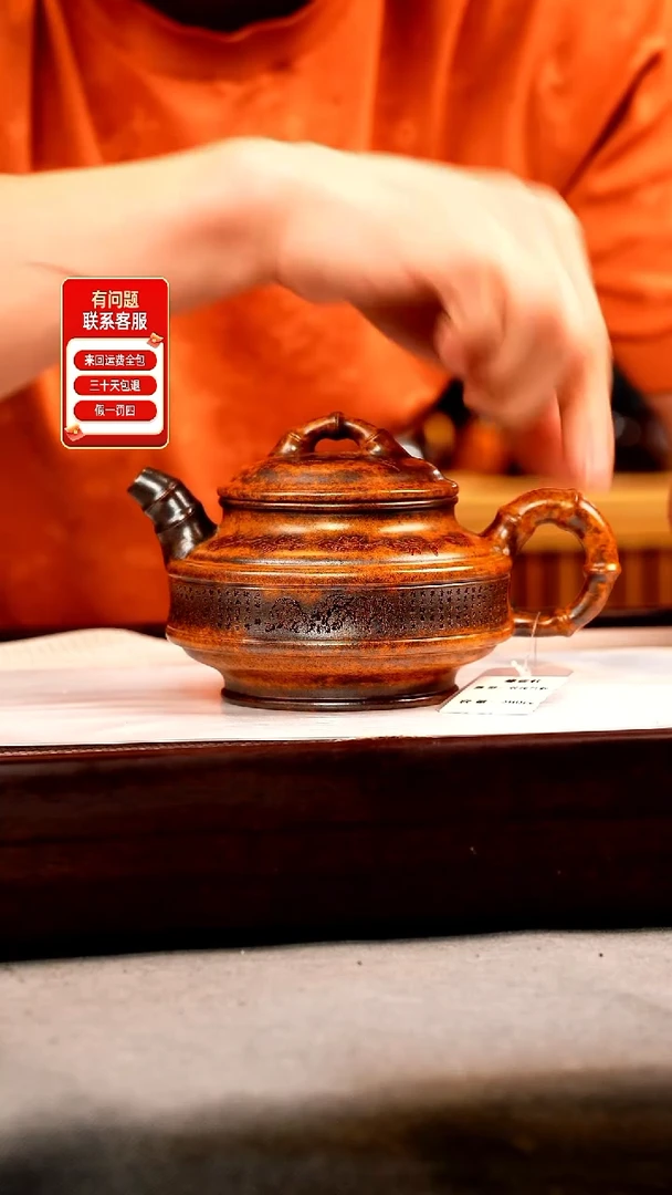 茶壶紫砂龙骨金砂 双线竹鼓 刻绘
