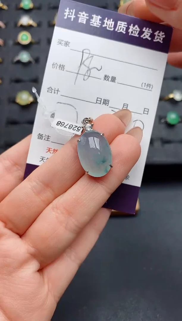 颈饰银S925镶嵌翡翠.