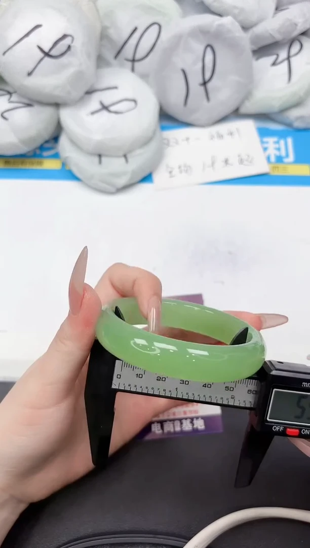 未镶嵌手镯石英质玉243-58