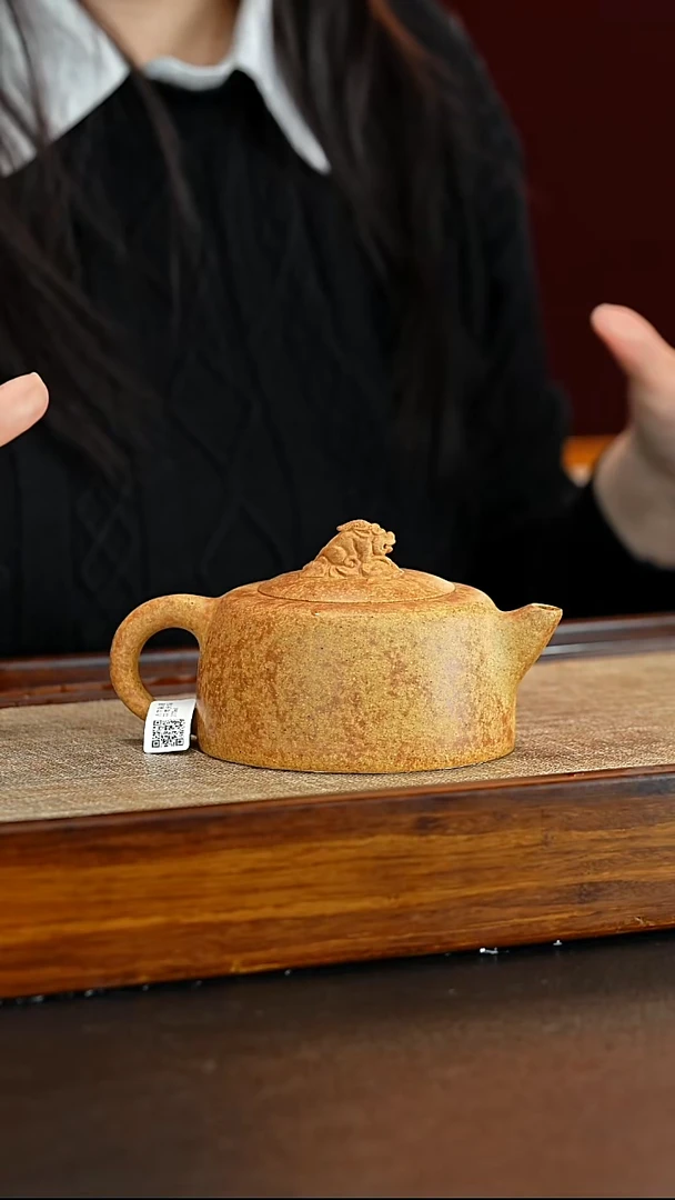 茶壶紫砂庄杰吉羊金段瑞兽天际270ml