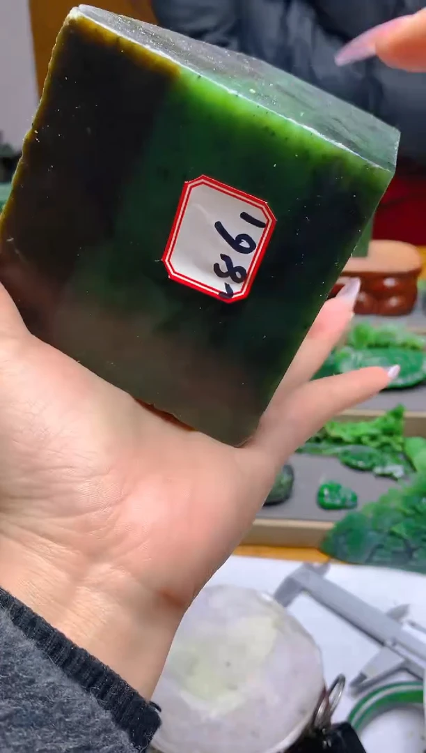 【闪购商品】和田玉（碧玉）珠宝半成品未镶嵌1