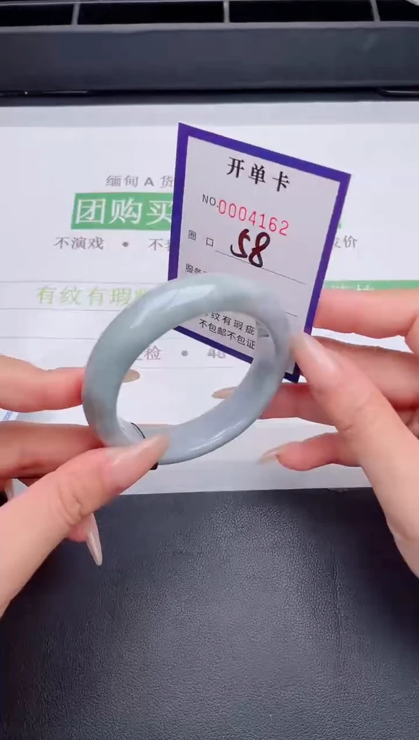 未镶嵌手镯翡翠翡翠手镯未镶嵌