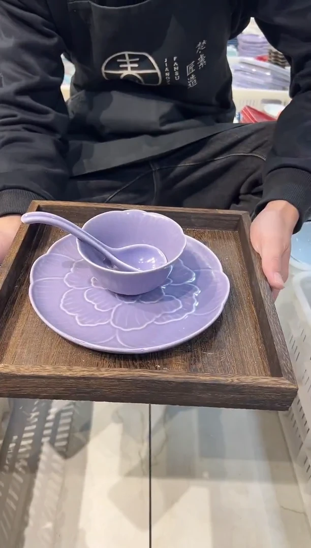 瓷片瓷非微瑕商品 3件套