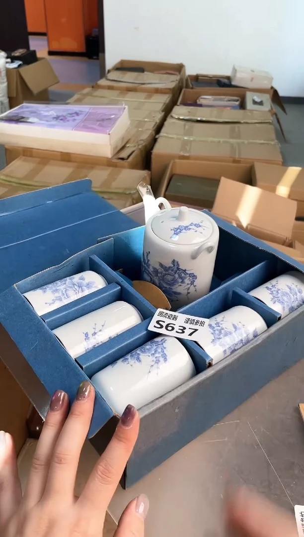 如图所示 五月甄选