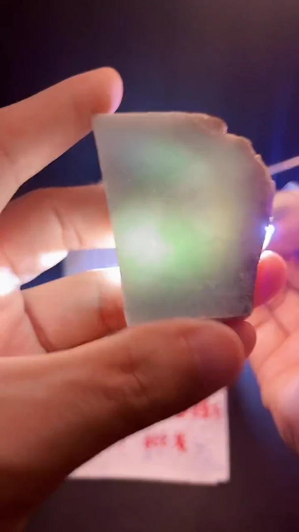 翡翠裸石天然翡翠