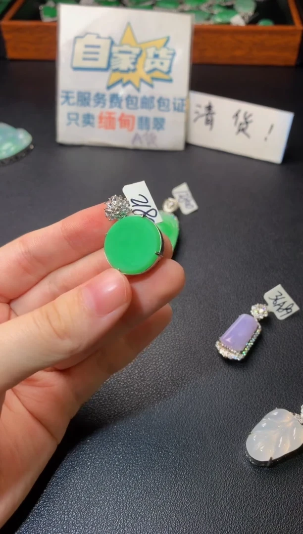 颈饰银S925镶嵌翡翠翡翠