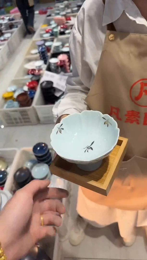 微瑕商品 介意勿拍