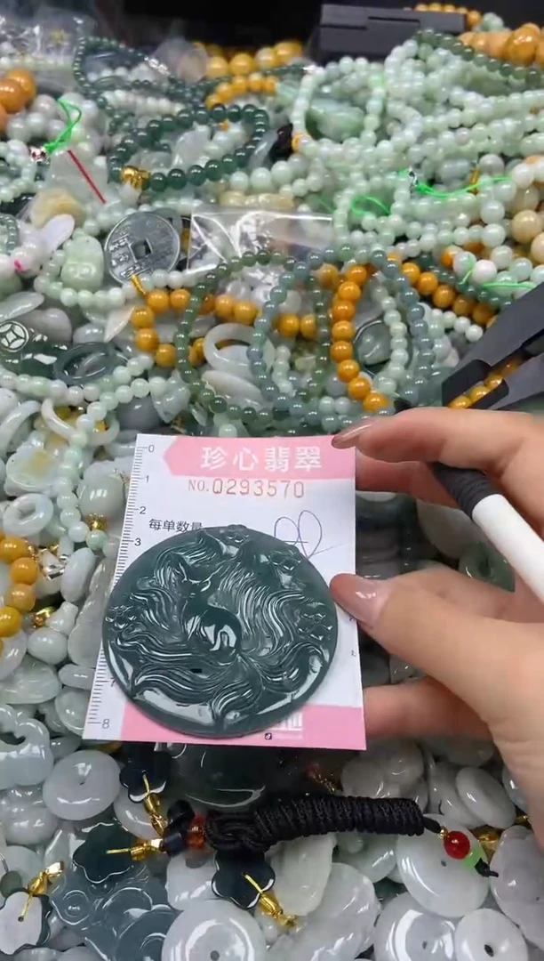 翡翠未镶嵌颈饰闪购0293570