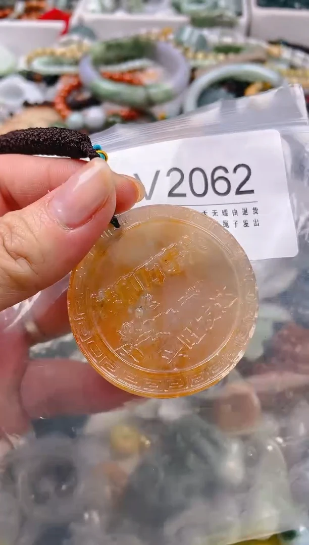 【闪购商品】翡翠颈饰未镶嵌/V/翡翠A货一图一物