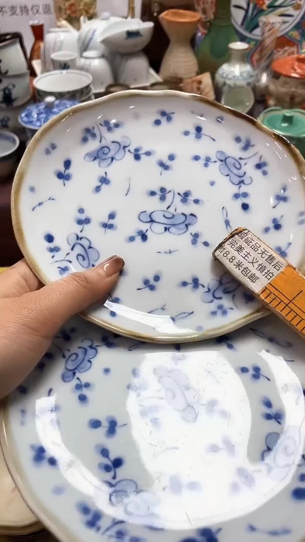 【闪购商品】1闪购闪购闪购闪购