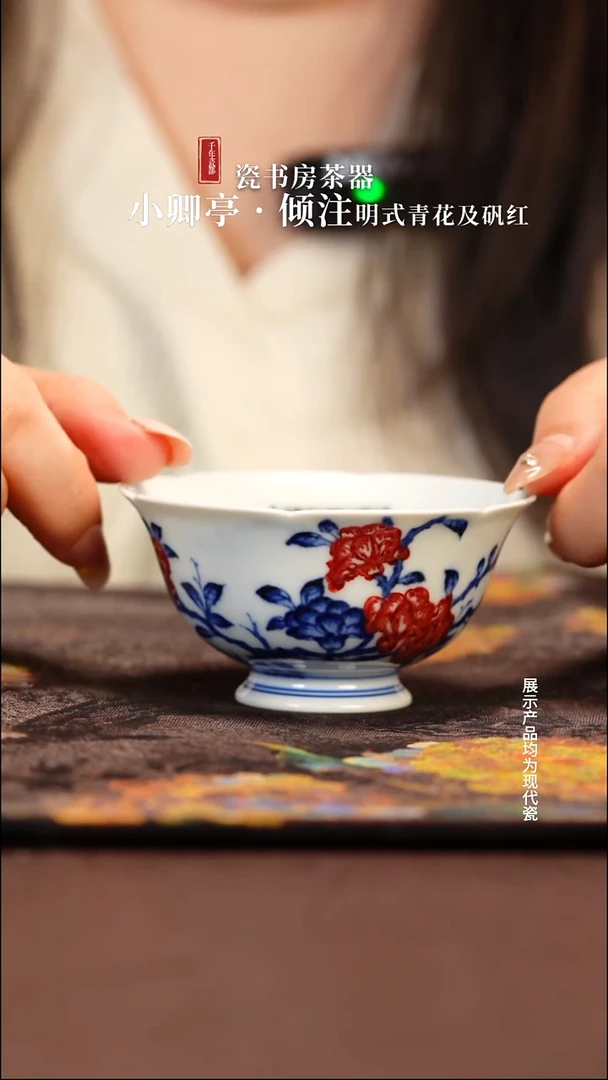 杯子陶瓷永明11111