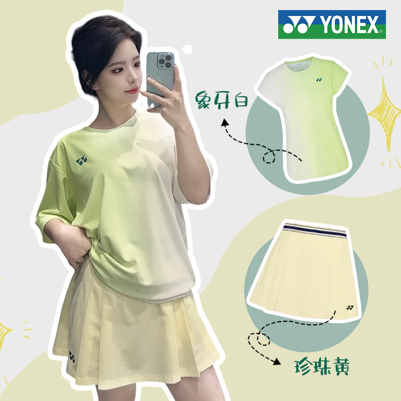 YONEX/尤尼克斯新款羽毛球服运动服T恤上衣短袖速干115085BCR
