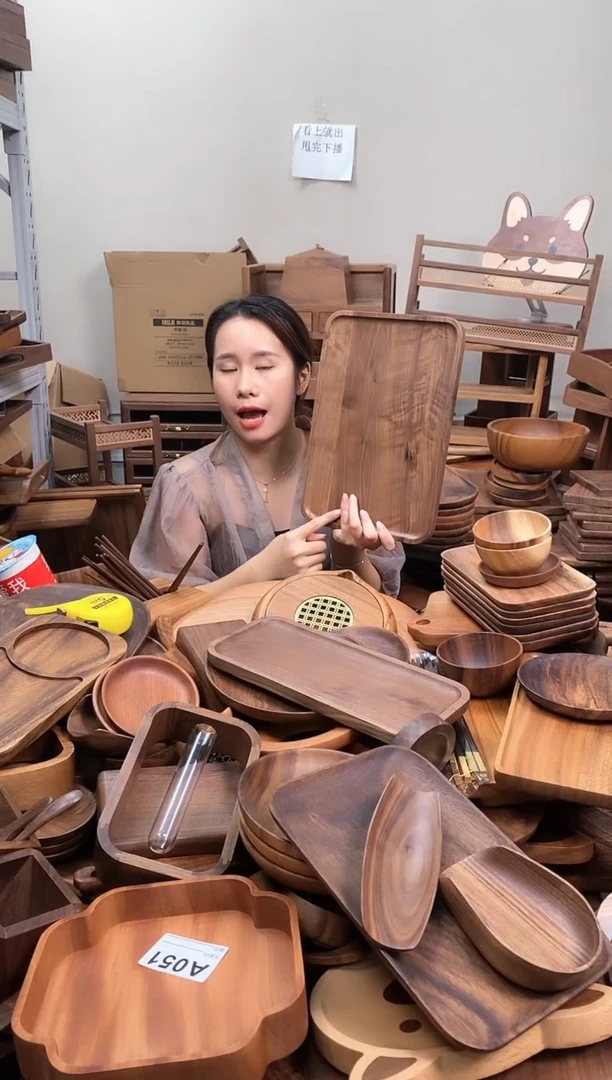 木  北美黑胡桃木带手抓槽托盘34*23*2cm  整木