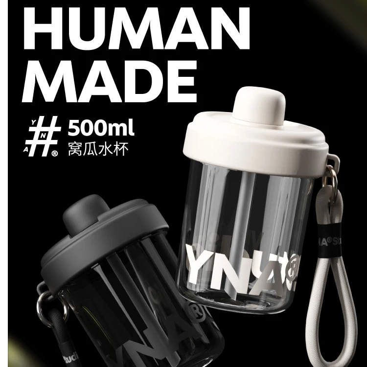 冷萃杯水壶大容量水杯2024男女生新款