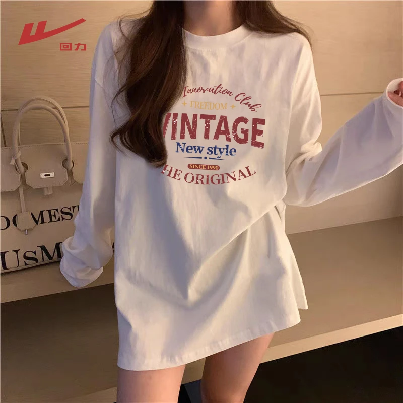 回力白色圆领长袖T恤女2025春季新款简约百搭内搭宽松打底衫上衣