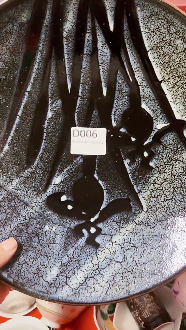 瓷片桃****宠11111D006