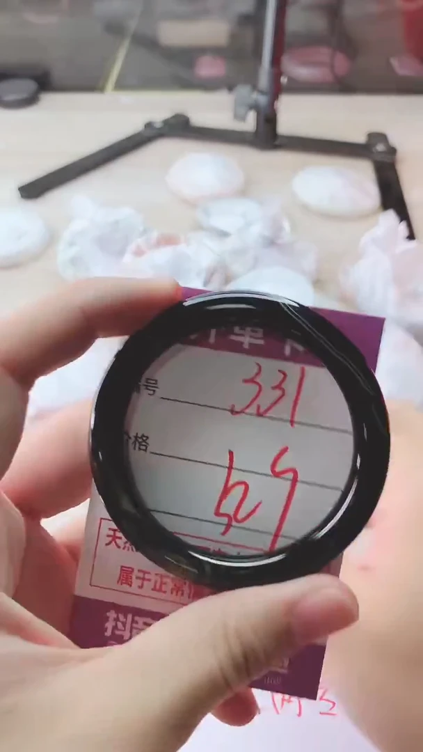 手镯玛瑙/玉髓未镶嵌331