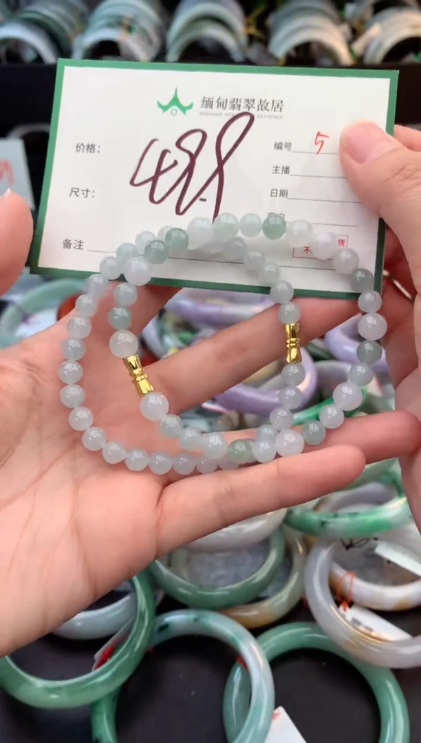 颈饰未镶嵌翡翠毛货需精细抛光+多样性拍1发1