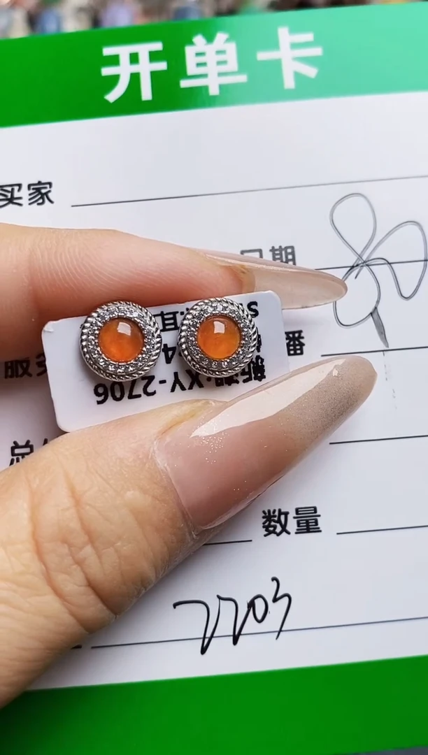 翡翠戒指银S925镶嵌2203