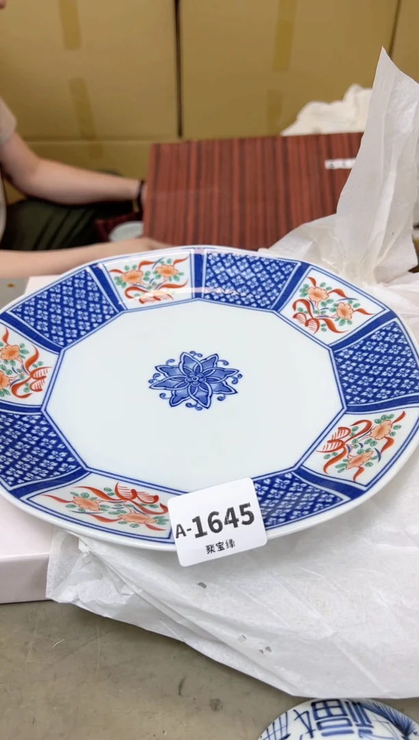 瓷片1645聚宝缘甄选店