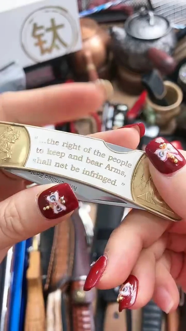 【闪购商品】瓷片悠韵杂货铺6号