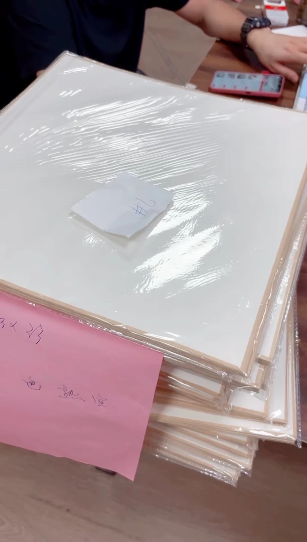 7#微瑕---33*33白色熟宣10张【1包】