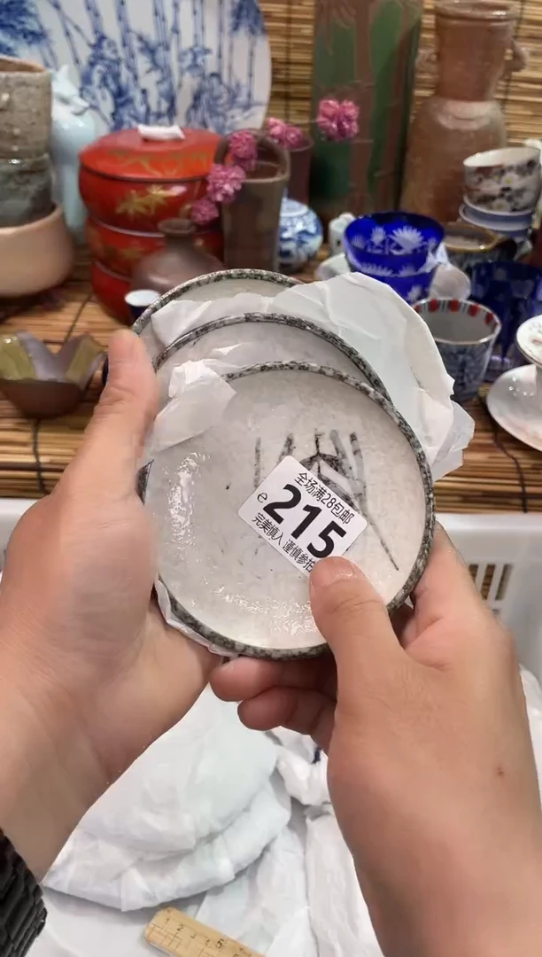 满28包邮，陶瓷茶具瓷器