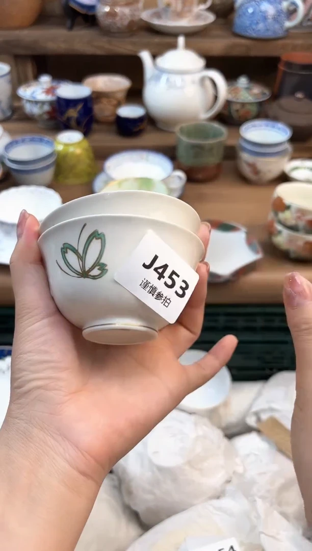 瓷片彭*          453