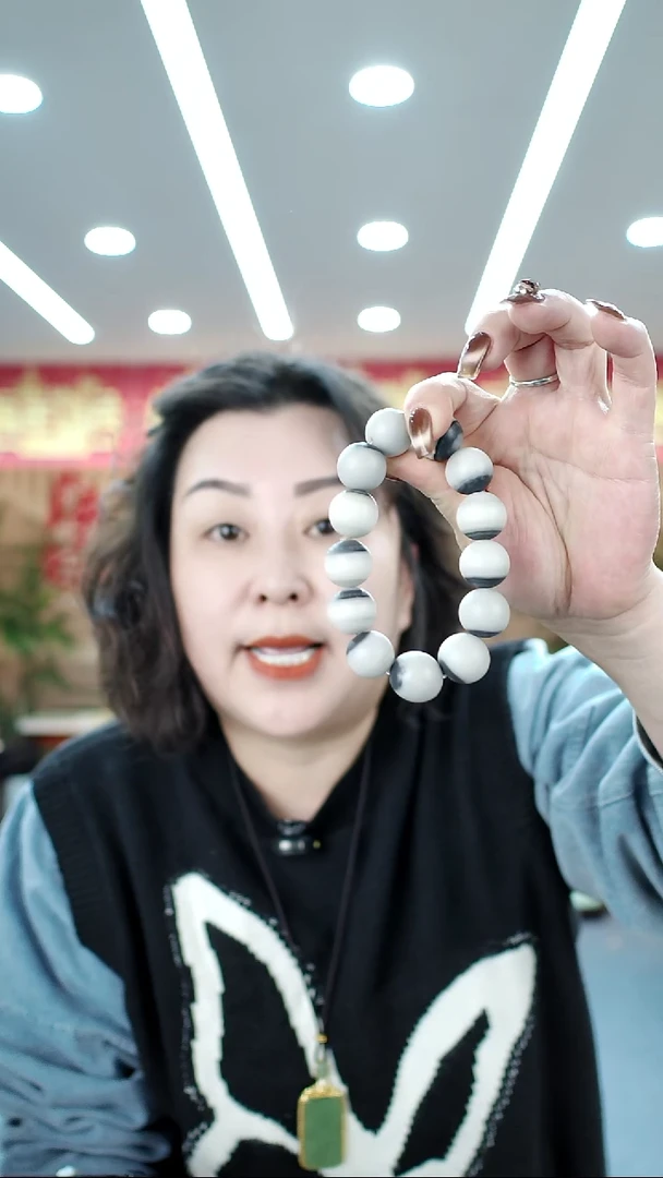 未镶嵌手链和田玉手串