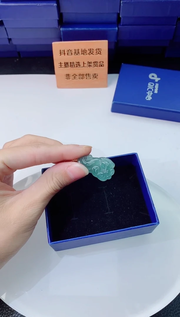 翡翠未镶嵌颈饰111111111